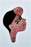 藏品(皮影戲偶頭--什役)的圖片